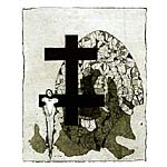 Ulrike Hagenkort, 3000 Jahre v.u.Z.,Radierung