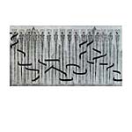 Ulrike Hagenkort, U-5.1, Werkgruppe Perigäum, Radierung