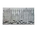 Ulrike Hagenkort, U-5.2, Werkgruppe Perigäum,Radierung